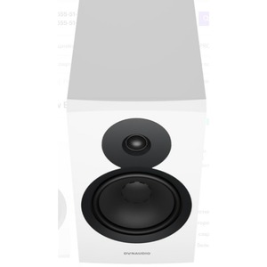 Колонка полочная Dynaudio Emit 20 White