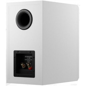 Колонка полочная Dynaudio Emit 20 White