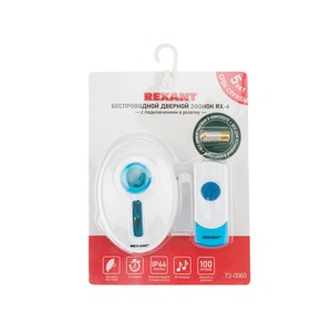 Беспроводной дверной звонок Rexant 73-0060 Беспроводной дверной звонок 220 вольт кнопка IP 44 RX-6