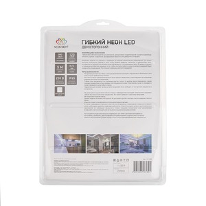 Гибкий неон Neon-Night 131-005 LED SMD 8х16 мм, односторонний, белый, 120 LED/м, 5м