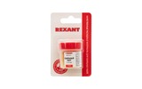 Флюс Rexant 09-3670-1 Флюс для пайки, паяльный жир АКТИВНЫЙ, 20 мл, банка, блистер
