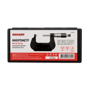 Микрометр Rexant 12-9111 МК 25-50 мм
