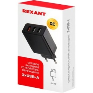 Зарядное устройство сетевое Rexant 18-2215 Сетевое зарядное устройство-переходник
