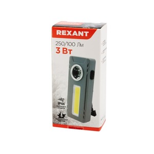 Рабочий универсальный фонарь Rexant 75-710 направленный + заливающий свет, поворотный угол, 3 х ААА
