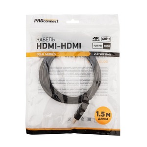 Кабель HDMI PROconnect 17-6103-6 HDMI 1.5m