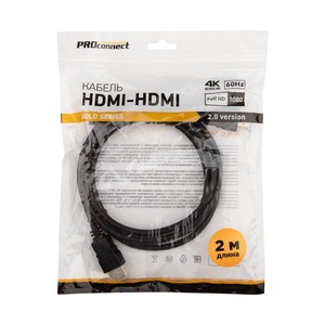 Кабель HDMI PROconnect 17-6104-6 HDMI 2.0m