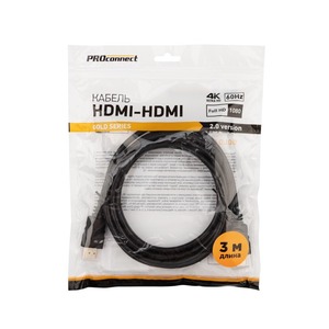 Кабель HDMI PROconnect 17-6105-6 HDMI 3.0m
