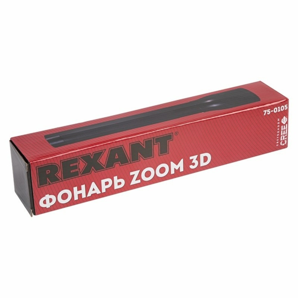 Фонарь Rexant 75-0105 ZOOM 3d