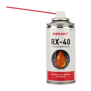 Разное Rexant 85-0010 RX-40 cмазка универсальная (аналог WD-40) 150 мл