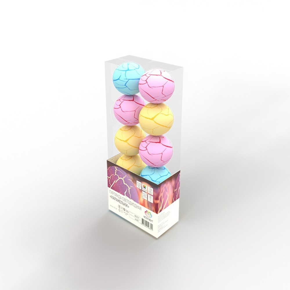 Гирлянда светодиодная «Карамельки» Neon-Night 303-082 1.5 м, 10 LED, теплый белый, питание 2 х АА (батарейки не в комплекте)