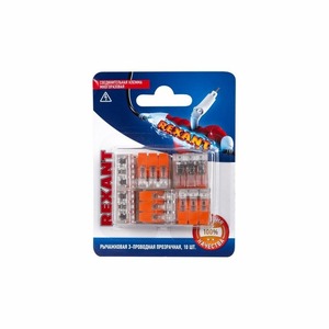 Соединительная компактная рычажковая клемма Rexant 06-0217-A10 3-проводная прозрачная (0,14-4 мм) 10 шт.