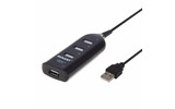 Разветвитель USB 2.0 Rexant 18-4105 на 4 порта