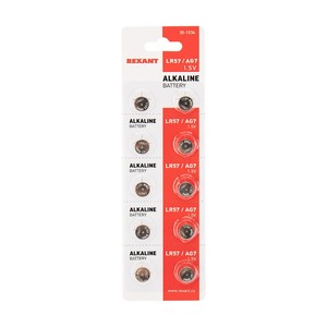 Батарейка Rexant 30-1034 LR57, AG7, LR926, G7, 195, GP95A, 395, SR927W (10 штук)