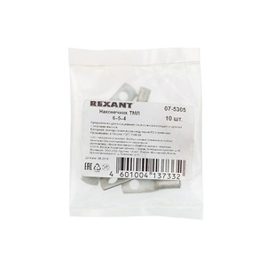 Наконечник Rexant 07-5305 ТМЛ 6–5–4 (6 мм - 5 мм) ГОСТ 7386-80 (в упак. 10 шт.)