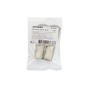 Наконечник Rexant 07-5327 ТМЛ 95–10–15 (95 мм - 10 мм) ГОСТ 7386-80 (в упак. 2 шт.)