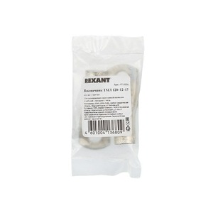 Наконечник Rexant 07-5331 ТМЛ 120–12–17 (120 мм - 12 мм) ГОСТ 7386-80 (в упак. 2 шт.)