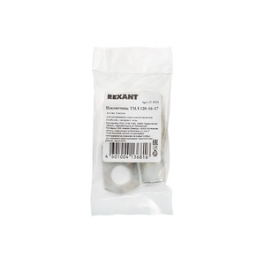 Наконечник Rexant 07-5332 ТМЛ 120–16–17 (120 мм - 16 мм) ГОСТ 7386-80 (в упак. 2 шт.)