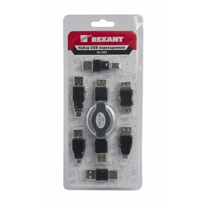 Переходник USB - USB Rexant 18-1203 Набор USB переходников + удлинитель