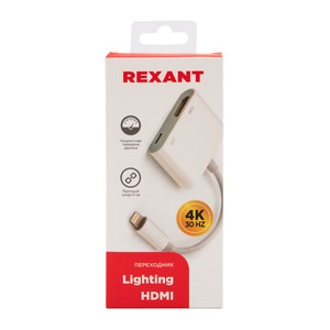 Переходник Rexant 18-4152 Lighting (Male) - HDMI (Female)