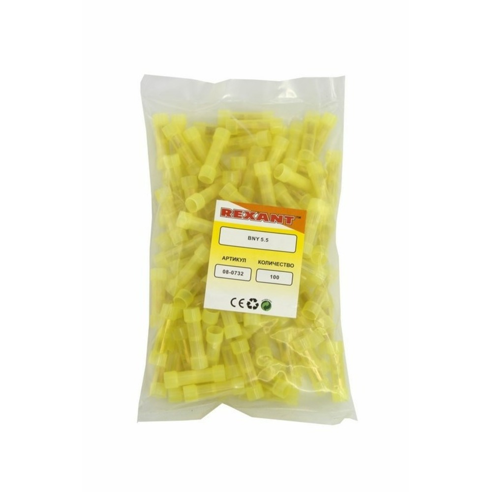 Соединительная гильза изолированная Rexant 08-0732 L-27.3 мм нейлон 4-6 мм желтая (100 штук)