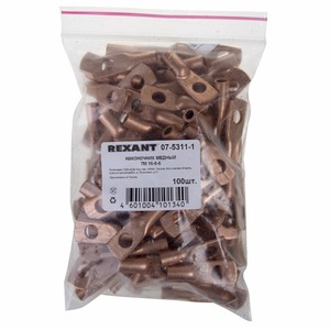 Наконечник Rexant 07-5311-1 ТМ 16–8–6 (16 мм - 8 мм) (в упак. 5 шт.)