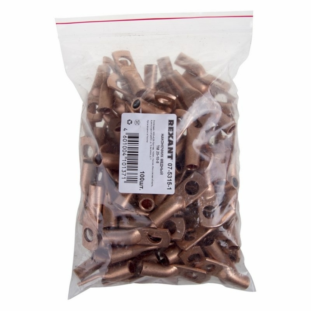 Наконечник Rexant 07-5315-1 ТМ 25–10–8 (25 мм - 10 мм) (в упак. 5 шт.)