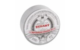Изолента Rexant 09-4310 Армированная клейкая лента 48 мм, серая, рулон 40 м