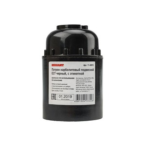 Сетевой переходник Rexant 11-8815 Патрон карболитовый подвесной Е27 черный c этикеткой