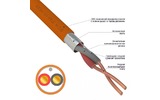 Кабель огнестойкий Rexant 01-4900-1 КПСЭнг(А)-FRLS 1x2x0,20 мм, бухта 200 м