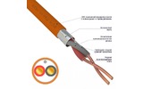 Кабель огнестойкий Rexant 01-4906-1 КПСЭнг(А)-FRLS 1x2x2,50 мм, бухта 200 м