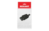 Разъем IEC C15 Rexant 11-0004-9 Сетевой штекер на шнур (1 шт. )