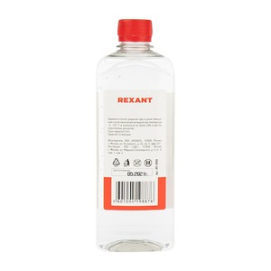 Силиконовое масло Rexant 09-3908 ПМС-1000 (Полиметилсилоксан) 500 мл