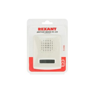 Звонок электрический Rexant 73-0100 220 вольт