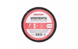 Изолента х/б Rexant 09-2402 20х0,35 мм (ролик 16,7 м/200 г) (1-ПОЛ)
