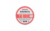 Изолента х/б Rexant 09-2404 20х0,35 мм (ролик 8,3 м/110 г) (1-ПОЛ)