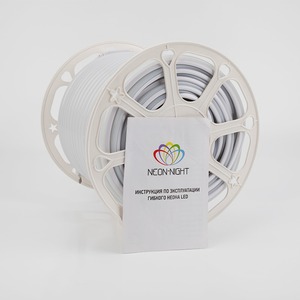 Гибкий неон Neon-Night 131-082 LED SMD, форма – D, 16х16 мм, красный, 120 LED/м, бухта 50 м