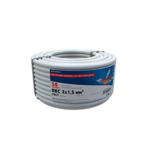 Провод электрический Rexant 01-8046-50 Провод соединительный ПВС 3x1,5 мм, белый, длина 50 метров, ГОСТ 7399-97