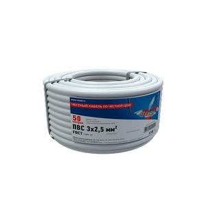 Провод электрический Rexant 01-8048-50 Провод соединительный ПВС 3x2,5 мм, длина 50 метров, ГОСТ 7399-97