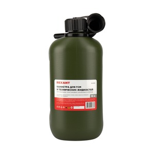 Канистра Rexant 80-0205 для ГСМ и технических жидкостей, 10л, пластиковая, усиленная
