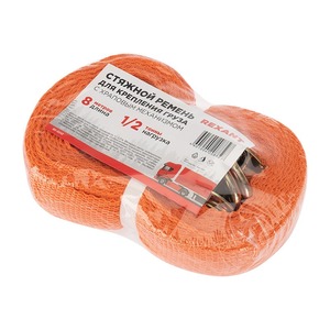 Стяжка для груза Rexant 80-0242 багажная с крюками, с храповым механизмом, 8х0.038 м