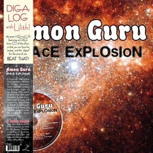 Виниловая пластинка LP Amon Guru - Space Explosion (889397703301)