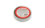Паста ГОИ полировальная Rexant 09-3801 № 3, баночка 30 г (10 штук)