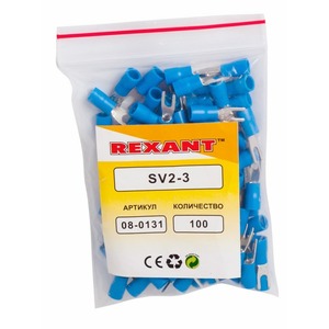 Наконечник вилочный изолированный Rexant 08-0131 3.2 мм 1.5-2.5 мм (НВи 2.5-3) синий (в упак. 100 шт.)