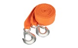 Трос буксировочный Rexant 80-0226 2.5 т, 5 м, с двумя крюками, в чехле