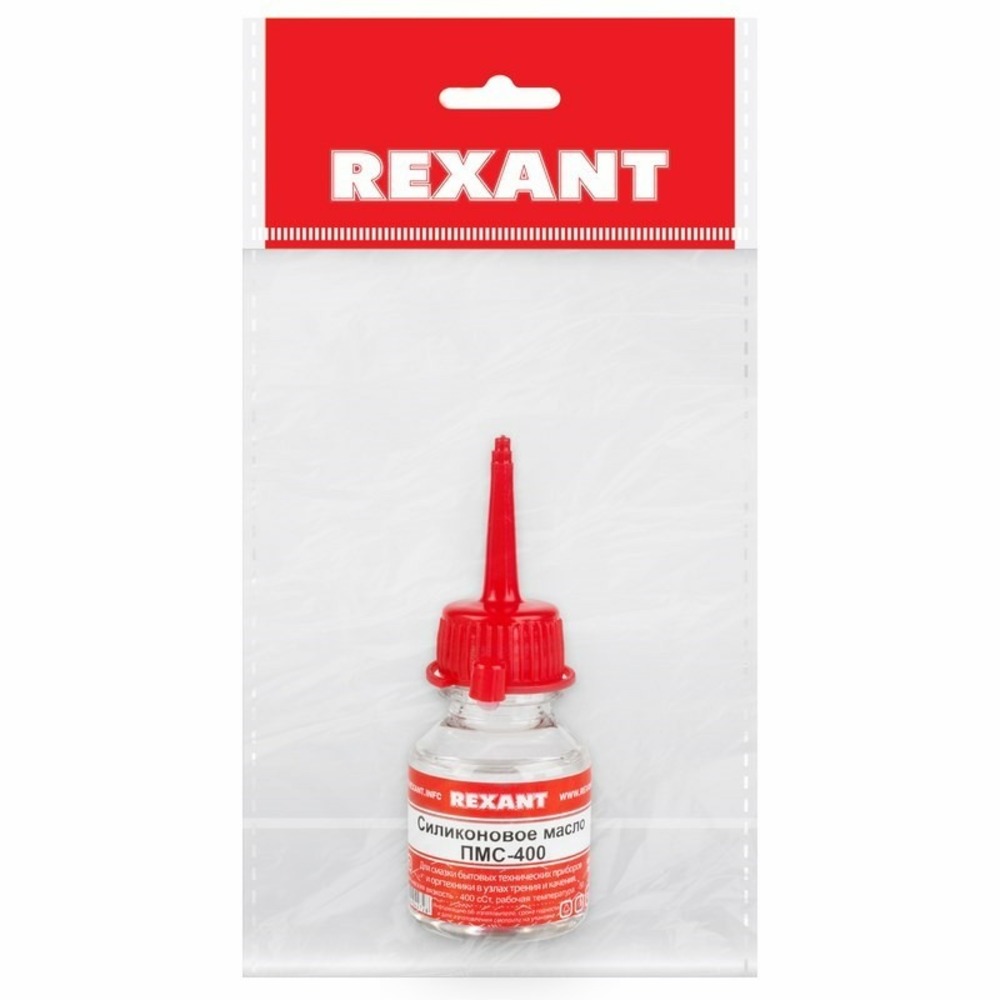 Силиконовое масло Rexant 09-3905 ПМС-400, 15 мл, носик (10 штук)