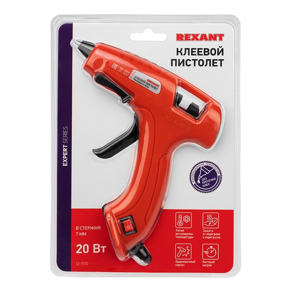 Клеевой пистолет Rexant 12-1510 Пистолет клеевой, 20 Вт, 7 мм, ЭКСПЕРТ, блистер