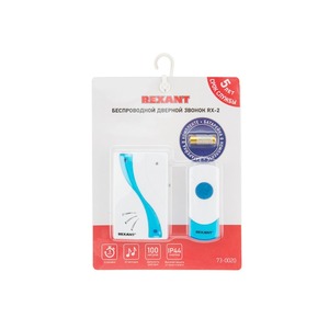 Беспроводной дверной звонок Rexant 73-0020 Беспроводной дверной звонок RX-2