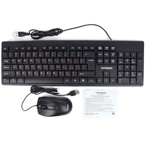 Комплект кл-ра+мышь Гарнизон GKS-126