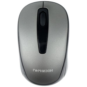 Мышь беспроводная Гарнизон GMW-450-1