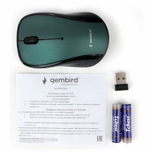 Мышь беспроводная Gembird MUSW-285